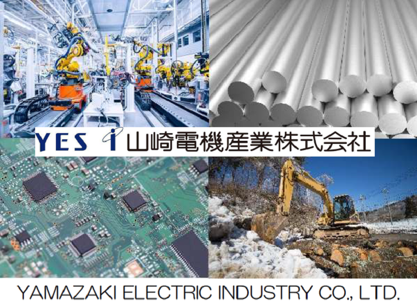 Yamazaki Electric System Industry SIBA Career Support Center